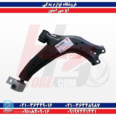 لوازم موتوری اچ سی کراسH30 CROSS