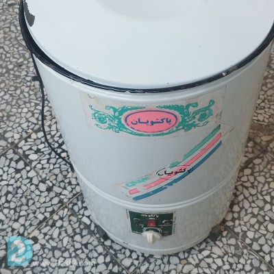 ماشین لباسشویی سطلی