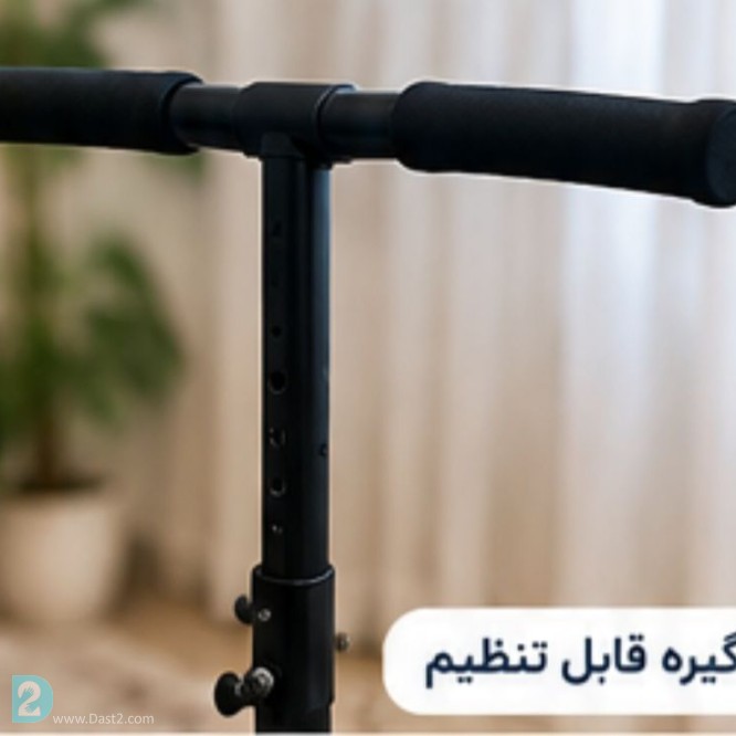 آگهی رایگان ترامپولین خانگی Jumping Frog Fitness مدل RT7000