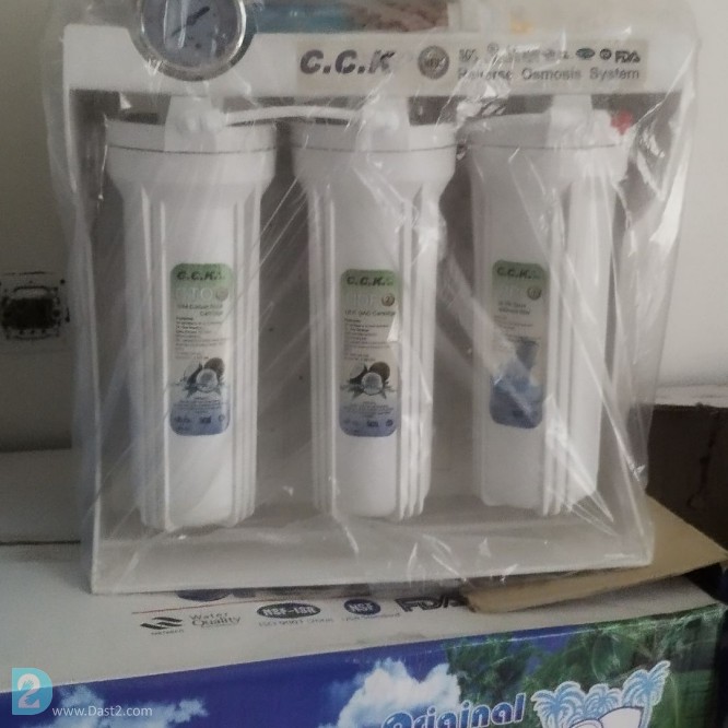 آگهی رایگان دستگاه تصفیه آب خانگی
