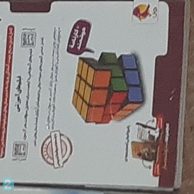 آگهی رایگان کتاب تیزهوشان