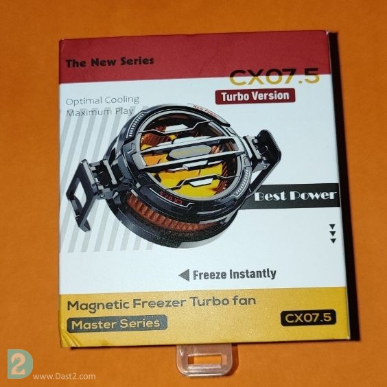 آگهی رایگان فن خنک کننده گیمینگ رادیاتوری ممو Memo Turbo CX 07.5