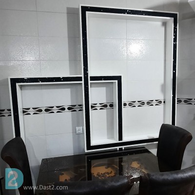 میزنهارخوری ۴نفره