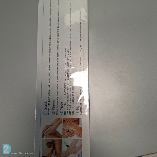 آگهی رایگان دستگاه لیزر خانگی یک میلیون شات Babyverse اصل
