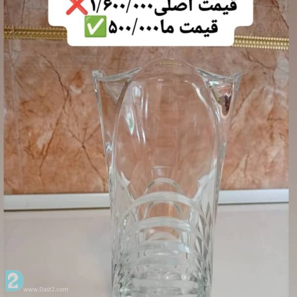 آگهی رایگان ظرف ماشین لباس شویی سبد جارو