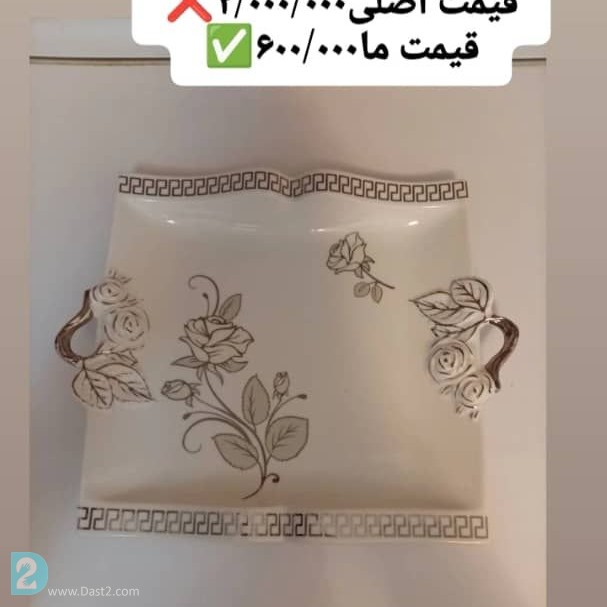 آگهی رایگان ظرف ماشین لباس شویی سبد جارو