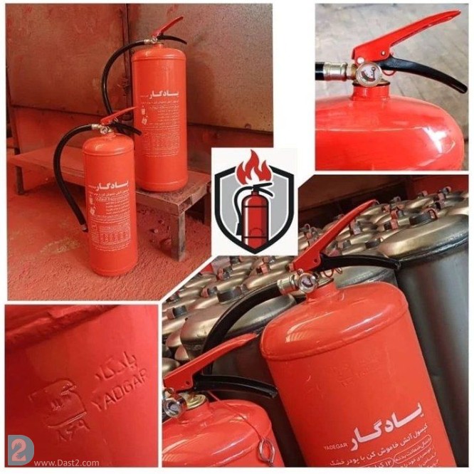 آگهی رایگان کپسول گاز ۶ کیلویی پودری برند یادگار (اطفاء حریق)