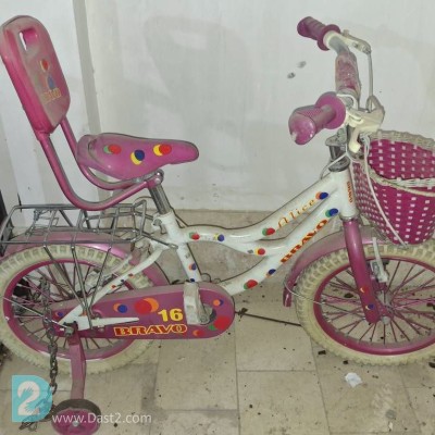 دوچرخه