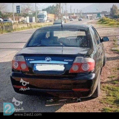 فروش ویژه سالم تازه