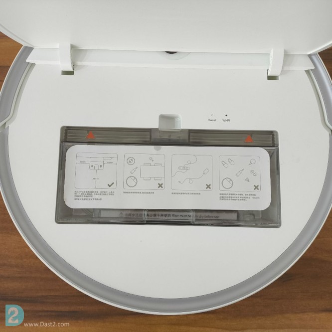 آگهی رایگان جارو رباتیک Xiaomi Mi Robot Vacuum-Mop 2