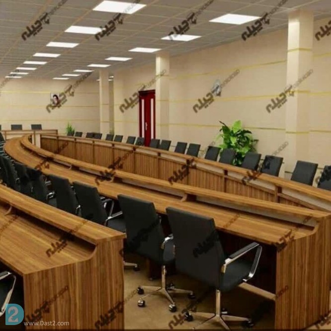آگهی رایگان میز کنفرانس تجمیعی