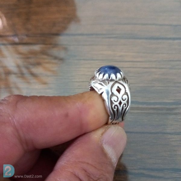 آگهی رایگان یا قوت کبود