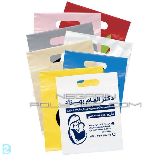 آگهی رایگان سلفون استرچ پالت پیچ