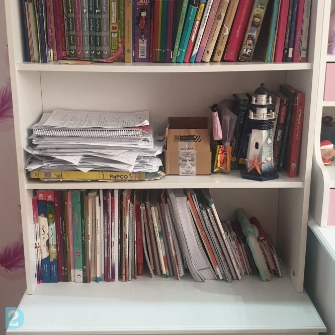 آگهی رایگان کتابخانه