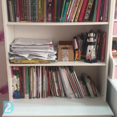 کتابخانه