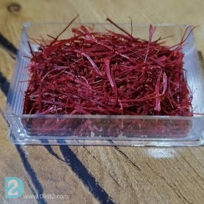 آگهی رایگان زعفران گرمی یک میلیون سوپر نگین صادراتی اعلا