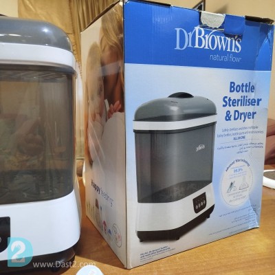 دستگاه استریلر نوزاد مارک  DrBrowns