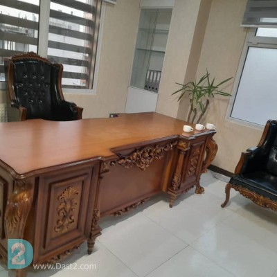 میز امریکایی
