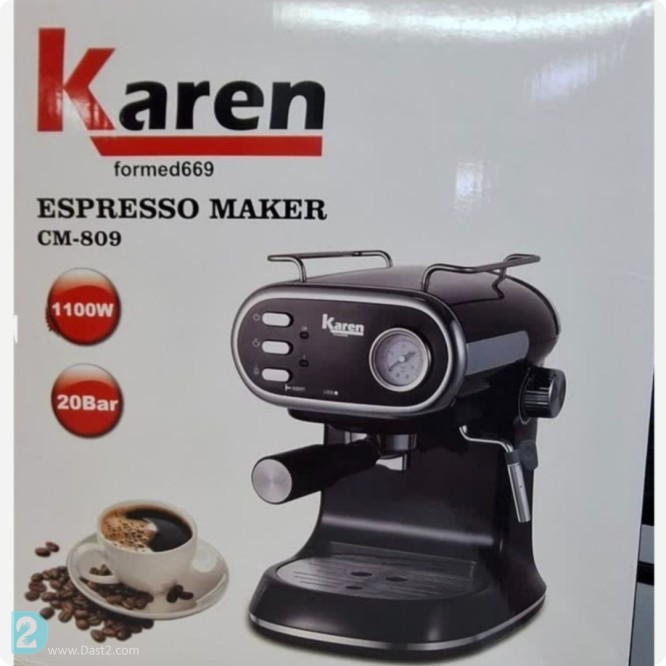 آگهی رایگان اسپرسو ساز برند Karen