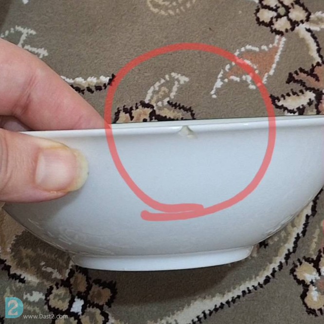 آگهی رایگان انواع ظروف