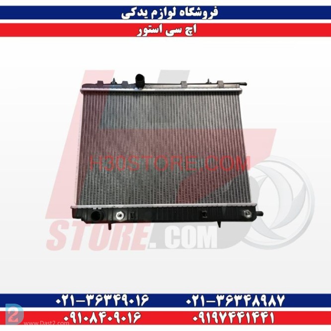 آگهی رایگان آینه بغل اچ سی کراس H30 CROSS