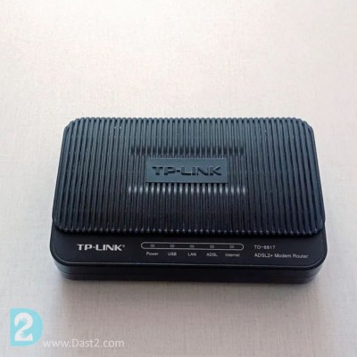 مودم ADSL2+ تی‌پی‌لینک TD-8817 V4 سالم