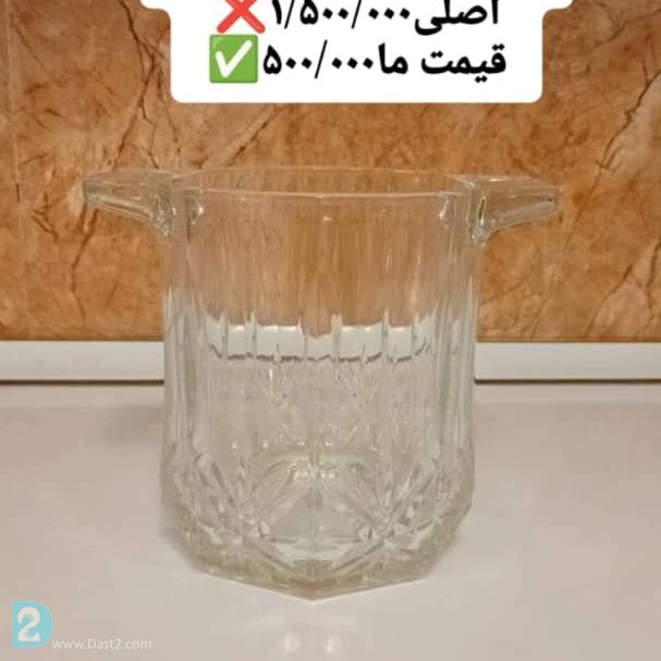 آگهی رایگان ظرف ماشین لباس شویی سبد جارو