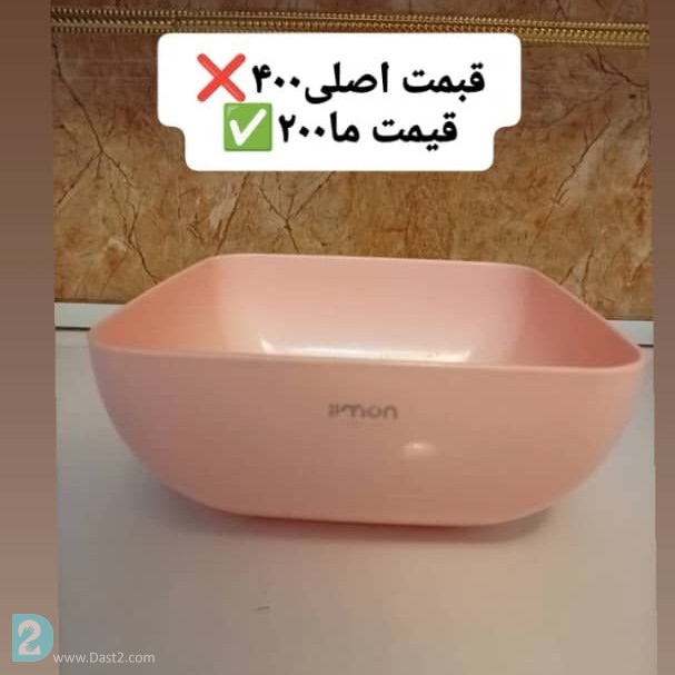 آگهی رایگان ظرف ماشین لباس شویی سبد جارو