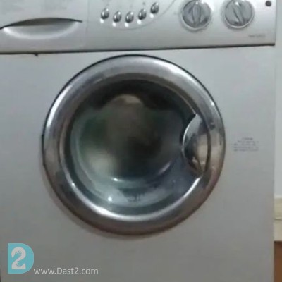 لباسشویی وست پوینت فرانسوی