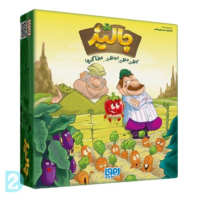 بازی فکری