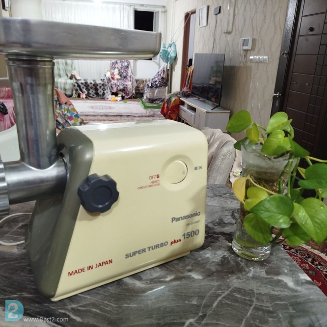آگهی رایگان چرخ گوشت پاناسونیک