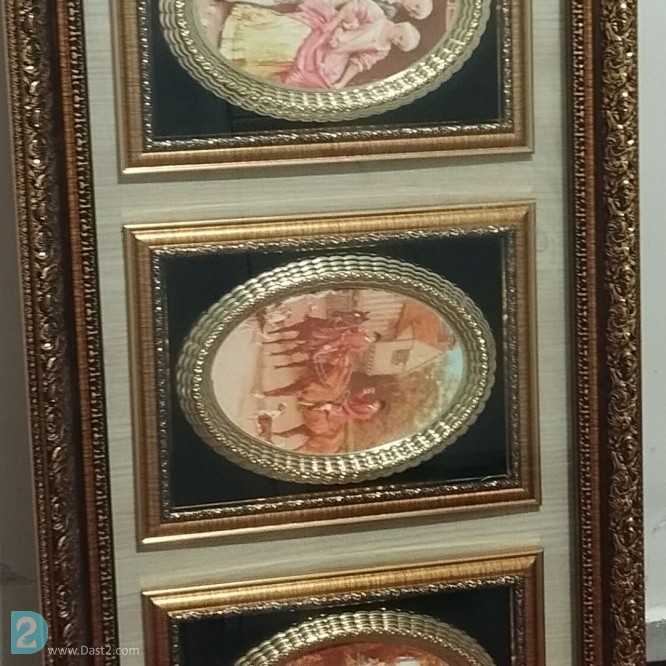 آگهی رایگان تابلو