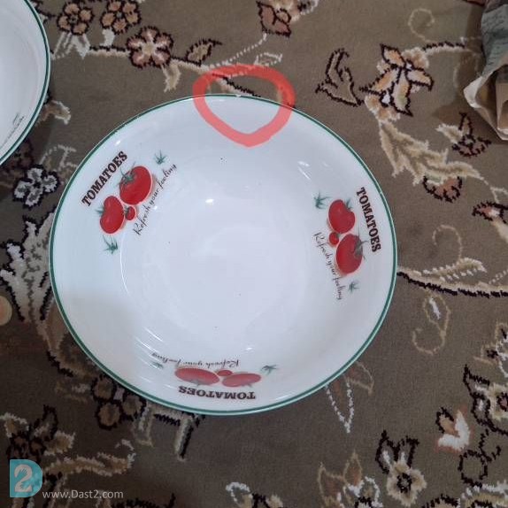 آگهی رایگان انواع ظروف