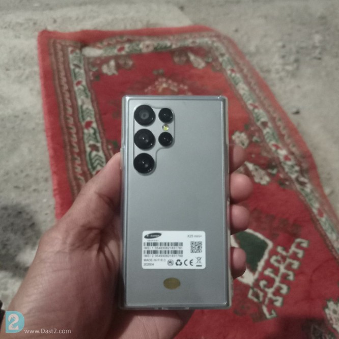 آگهی رایگان X25مینی