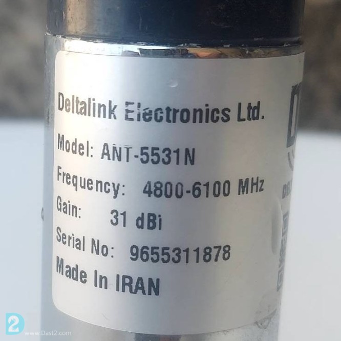 آگهی رایگان آنت وایرلس دلتالینک