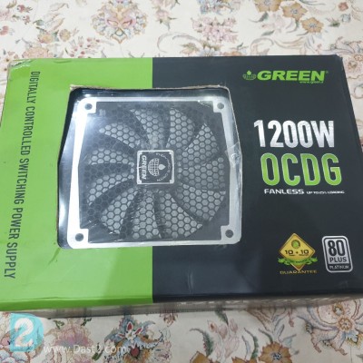 پاور 1200وات گرین ocdg