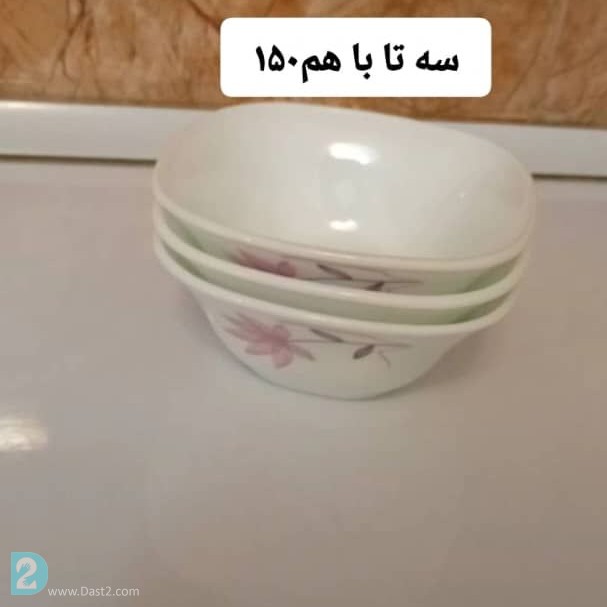 آگهی رایگان ظرف ماشین لباس شویی سبد جارو