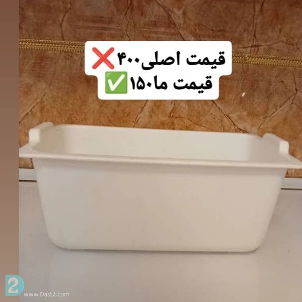 آگهی رایگان ظرف ماشین لباس شویی سبد جارو