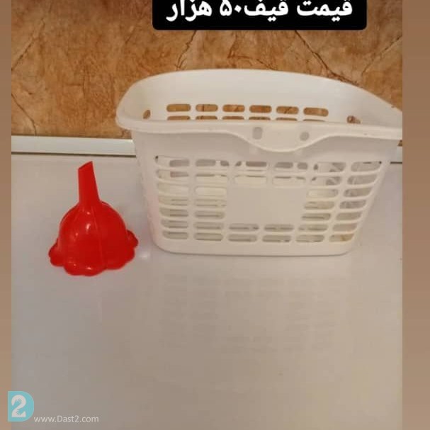 آگهی رایگان ظرف ماشین لباس شویی سبد جارو