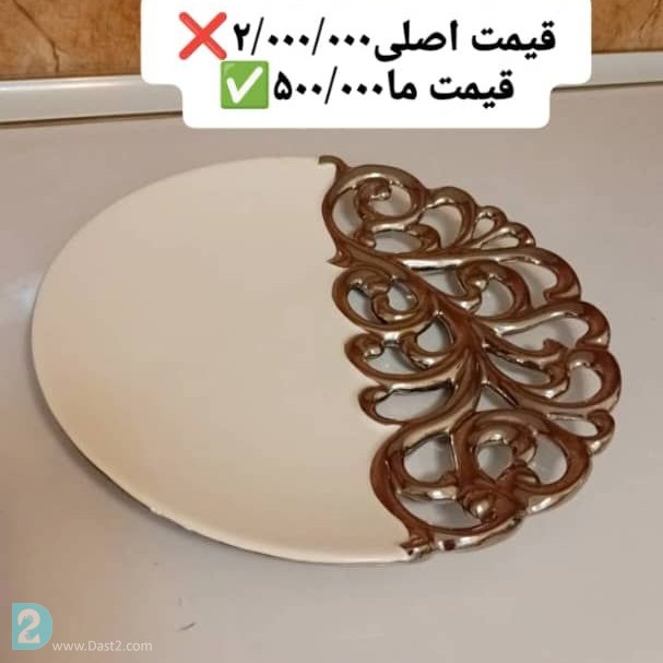 آگهی رایگان ظرف ماشین لباس شویی سبد جارو