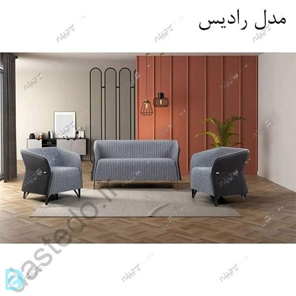 آگهی رایگان مبل اداری بلژیکی