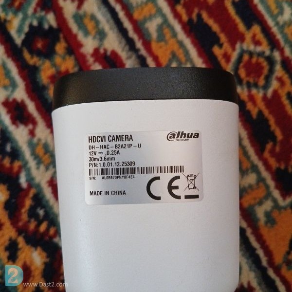آگهی رایگان دوربین مداربسته داهوا 2 مگاپیکسل HAC-B2A21-U
