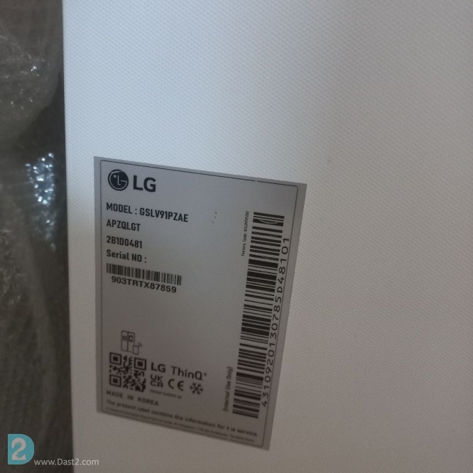آگهی رایگان یخچال LG ساید