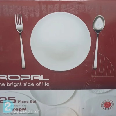 سرویس غذا و کاسه حراج