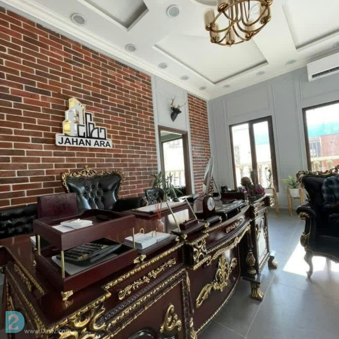 آگهی رایگان میز مدیریت شاهی پلاس