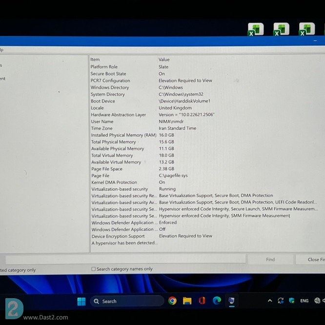 آگهی رایگان Surface 10 pro for businnes
