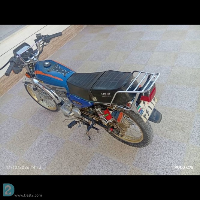 آگهی رایگان موتور سیکلت