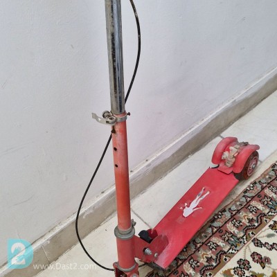 اسکوتر