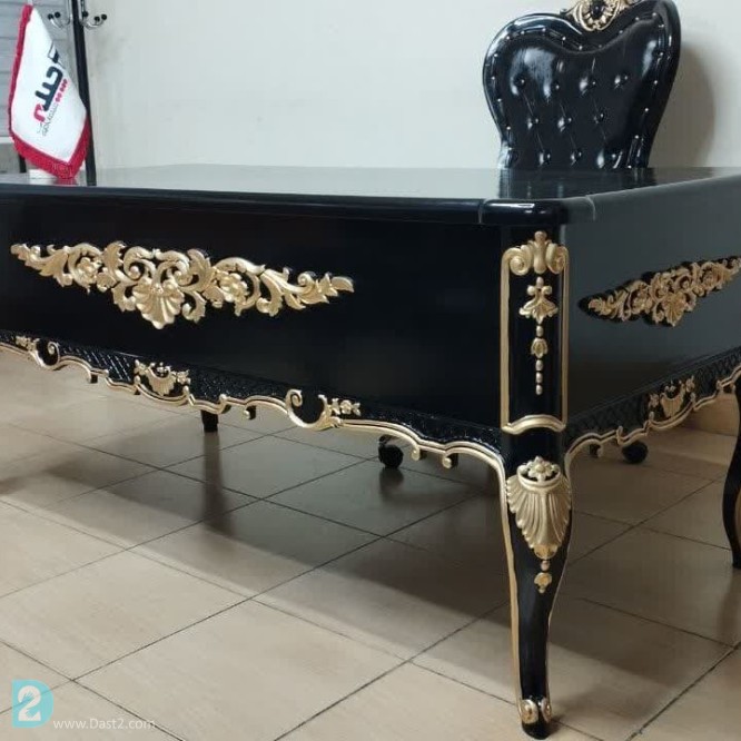آگهی رایگان میز مدیریت ناپلئون