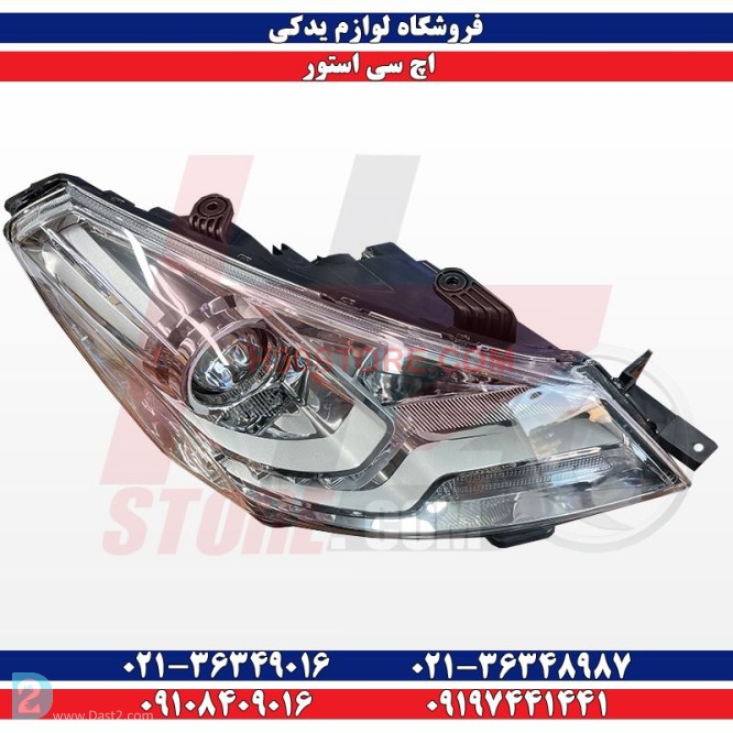 آگهی رایگان آینه بغل اچ سی کراس H30 CROSS